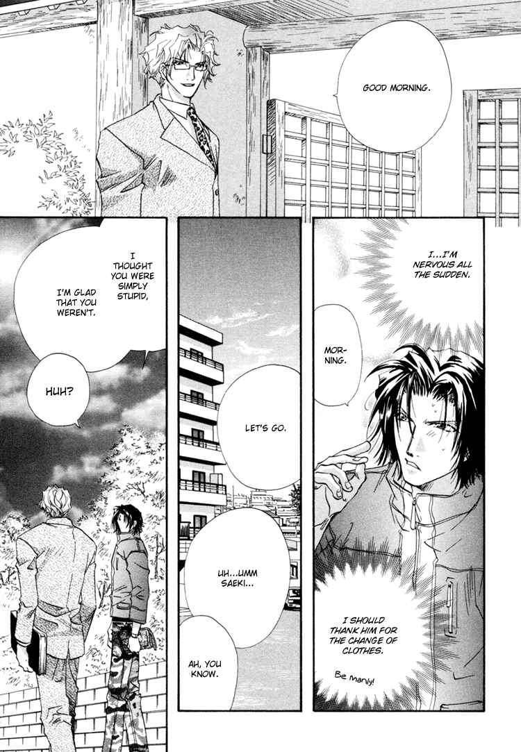 Page 22 Chapter 3 Waka!!