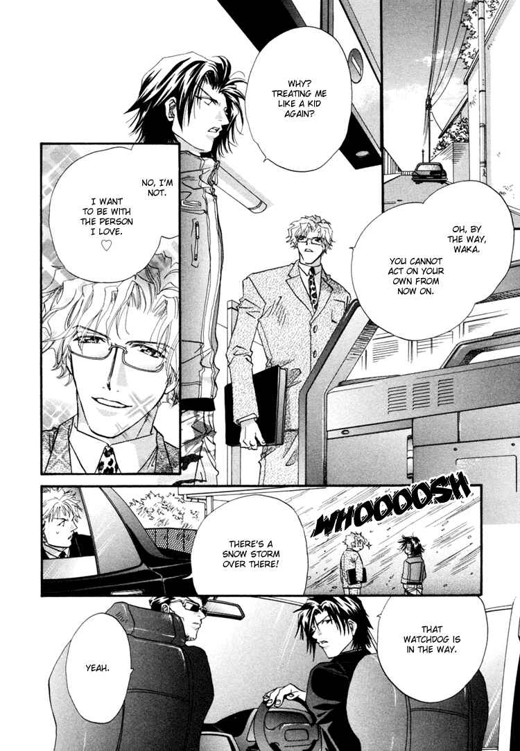 Page 25 Chapter 3 Waka!!