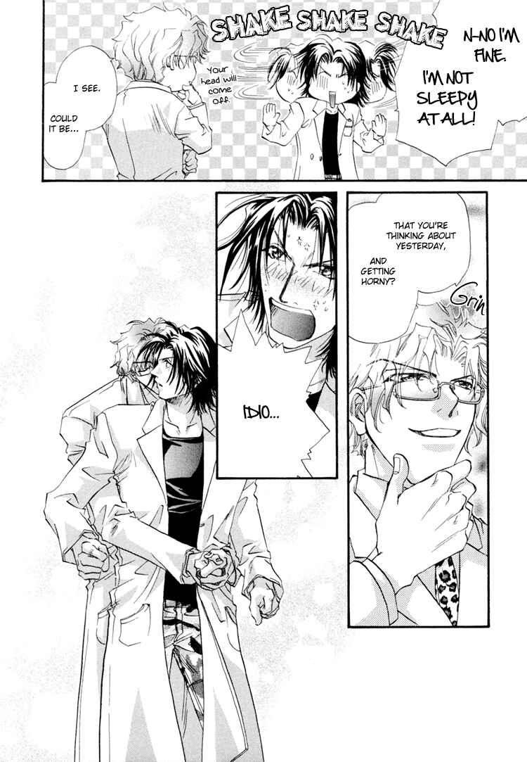 Page 27 Chapter 3 Waka!!
