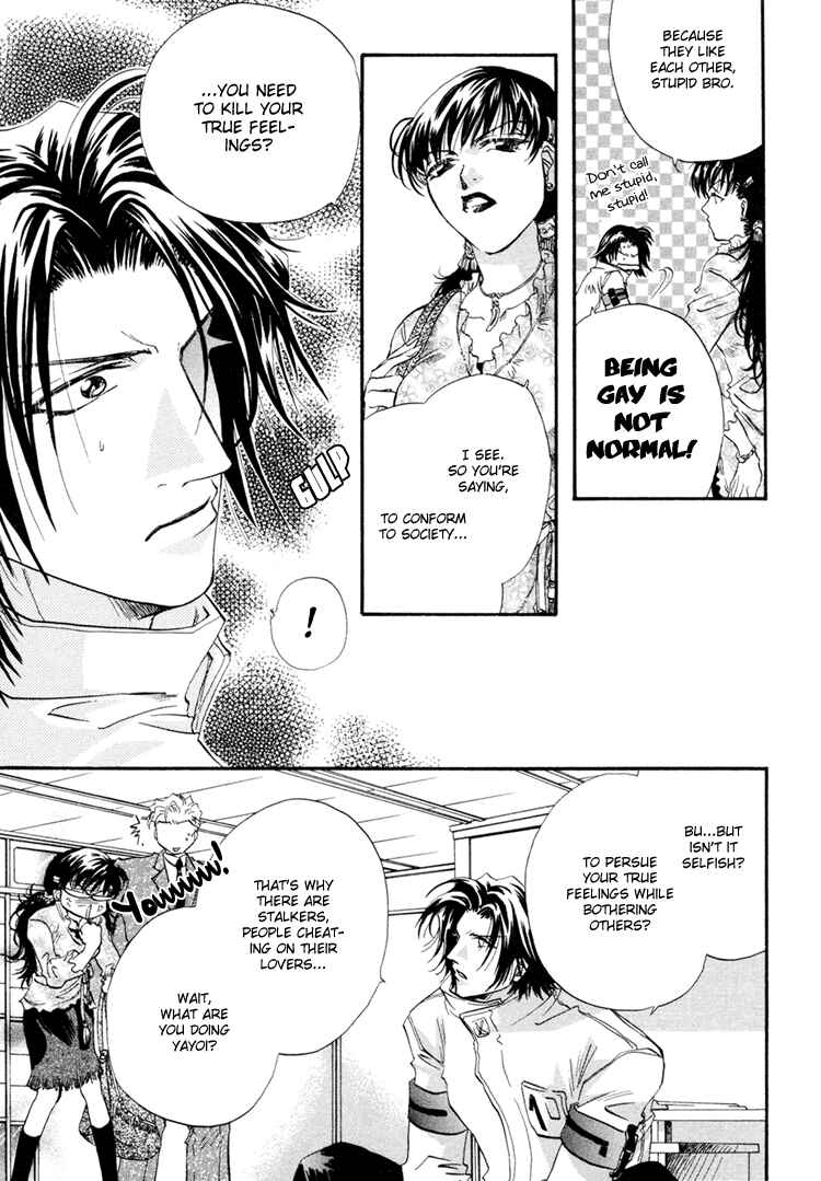 Page 4 Chapter 3 Waka!!