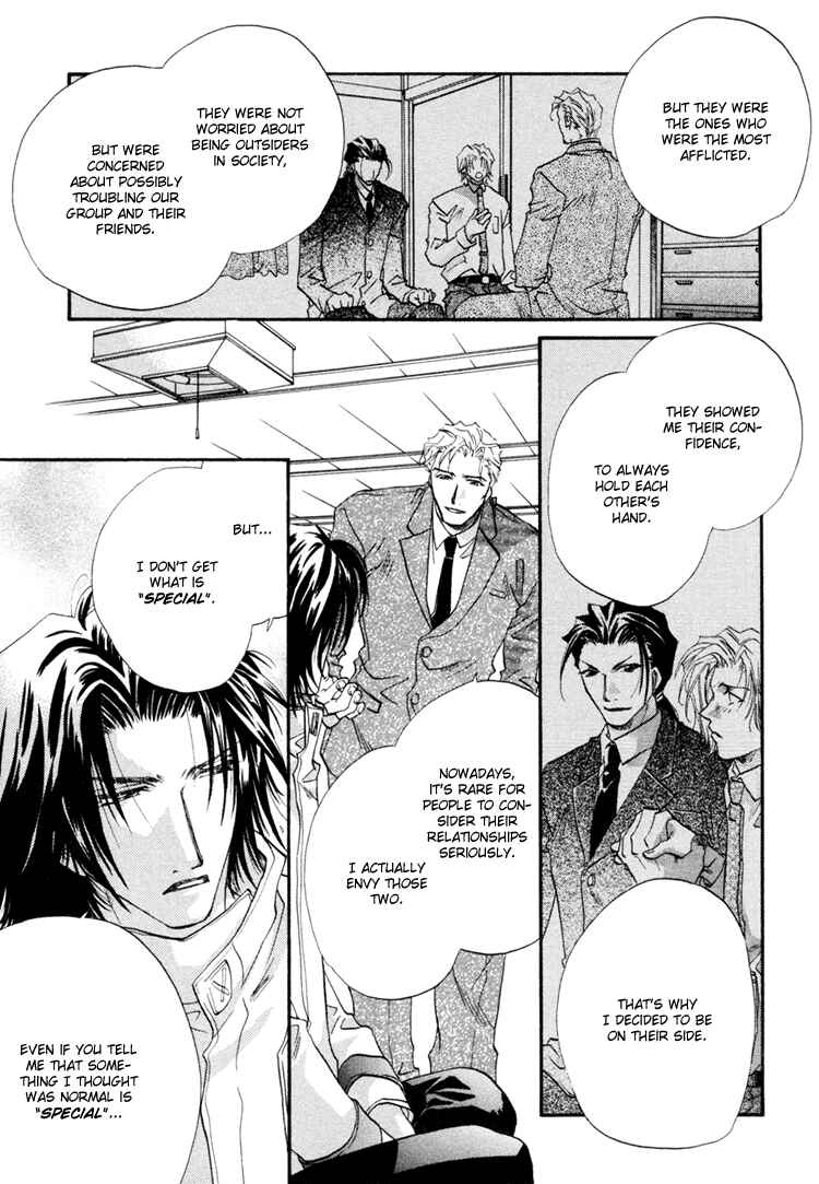 Page 6 Chapter 3 Waka!!