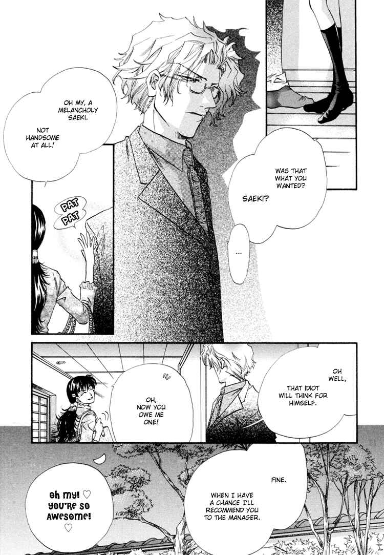 Page 8 Chapter 3 Waka!!