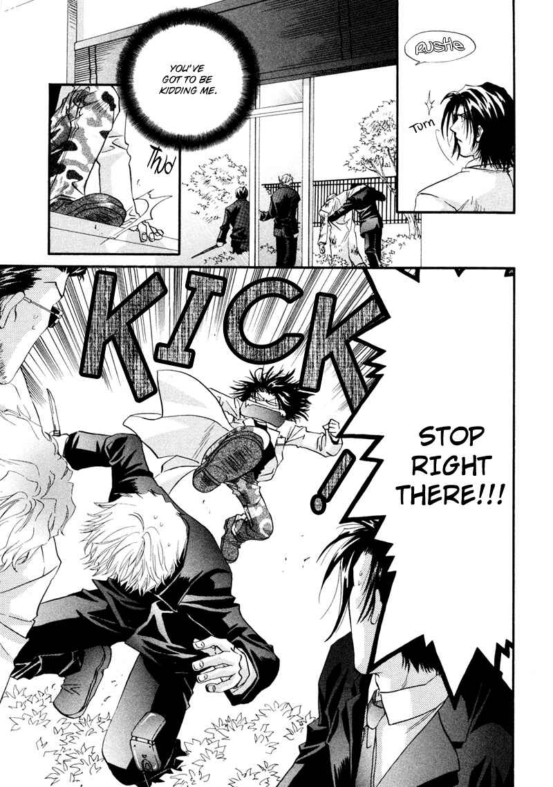 Page 10 Chapter 4 Waka!!