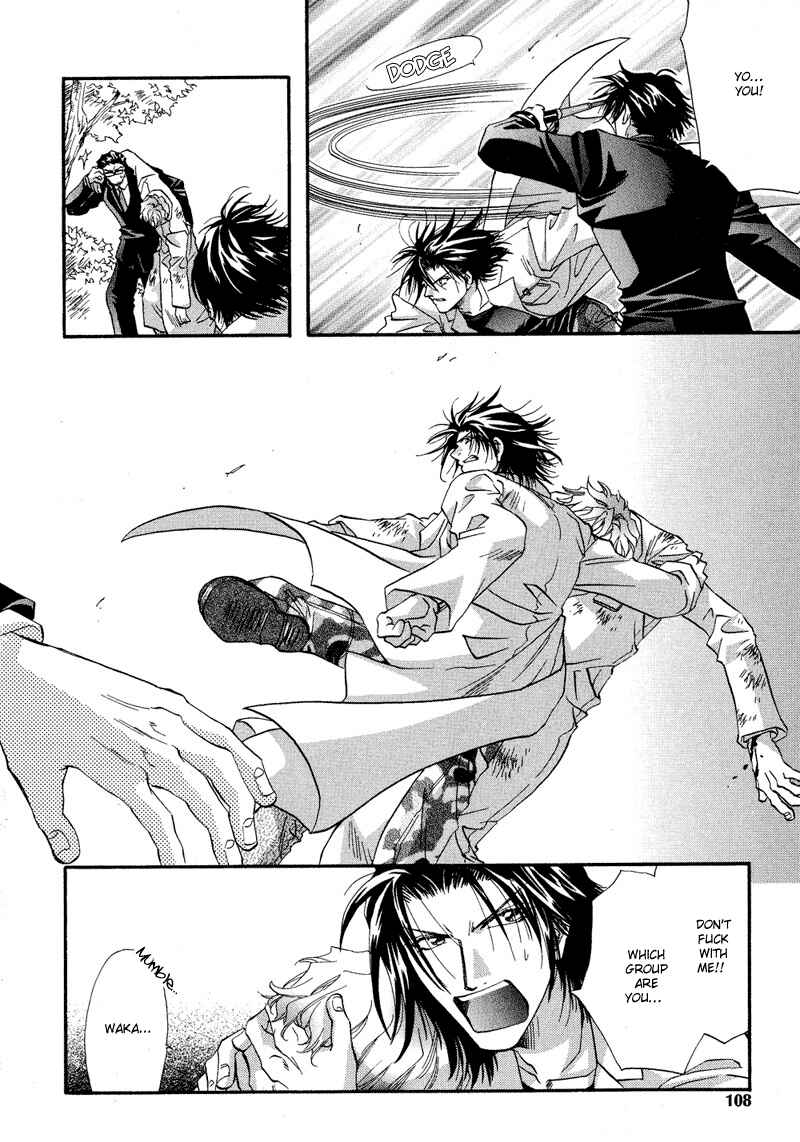 Page 11 Chapter 4 Waka!!