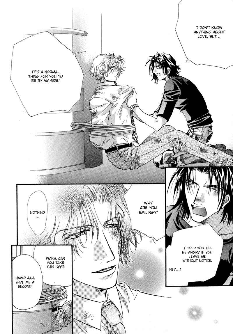 Page 23 Chapter 4 Waka!!