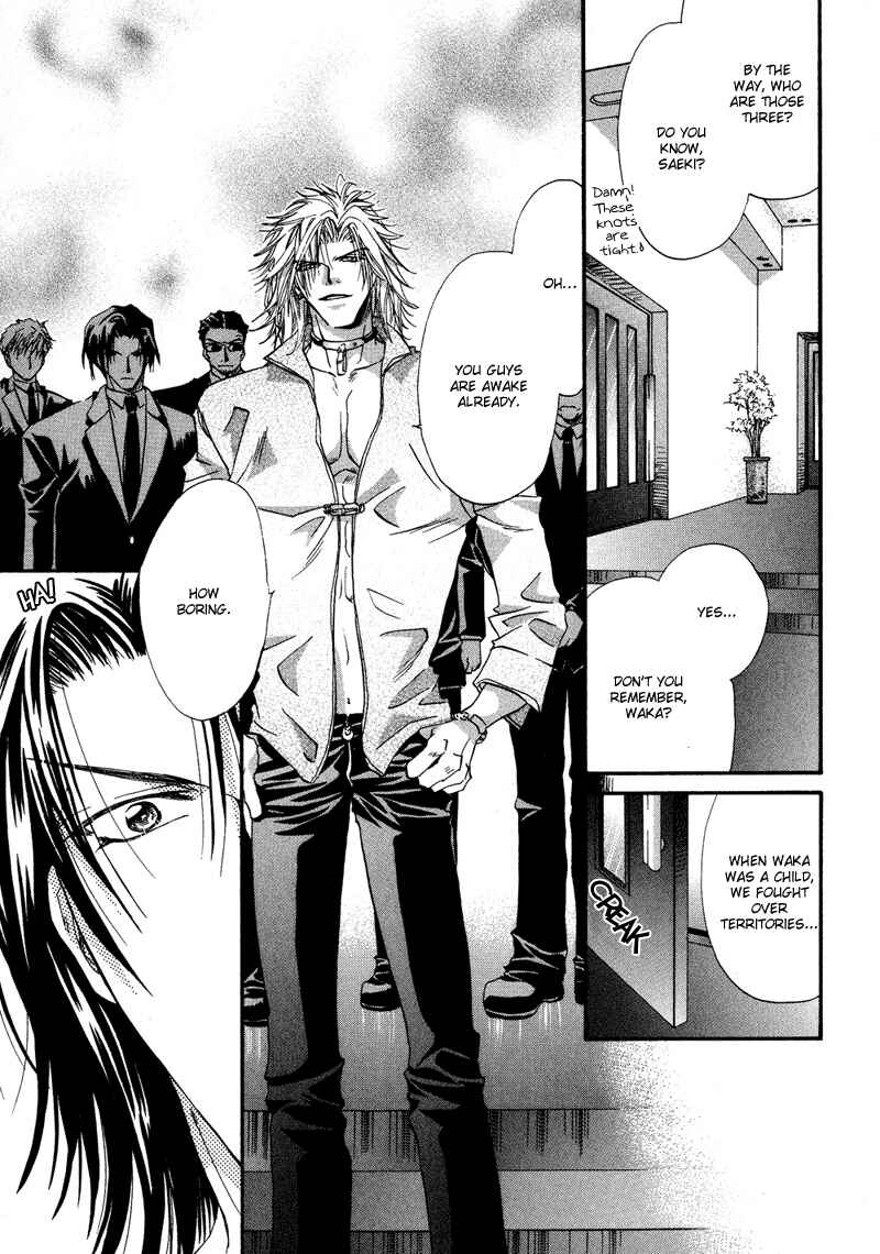 Page 24 Chapter 4 Waka!!