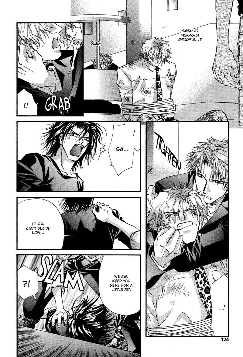 Page 27 Chapter 4 Waka!!