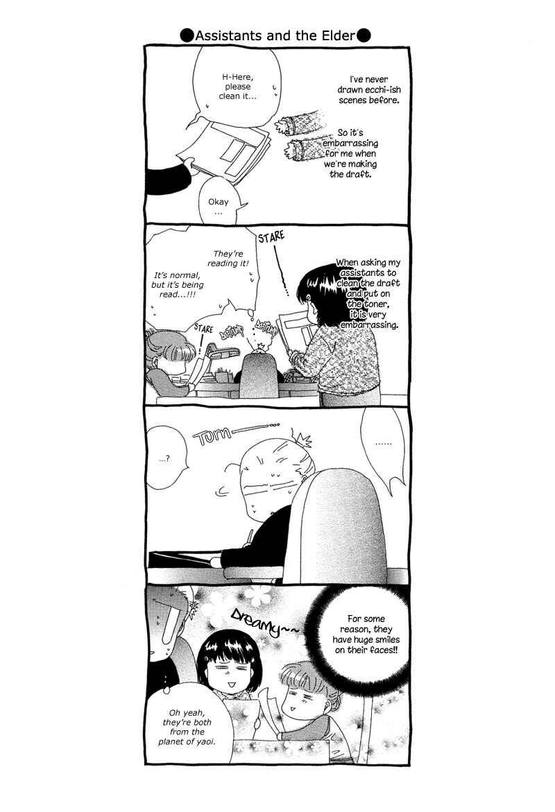 Page 31 Chapter 4 Waka!!