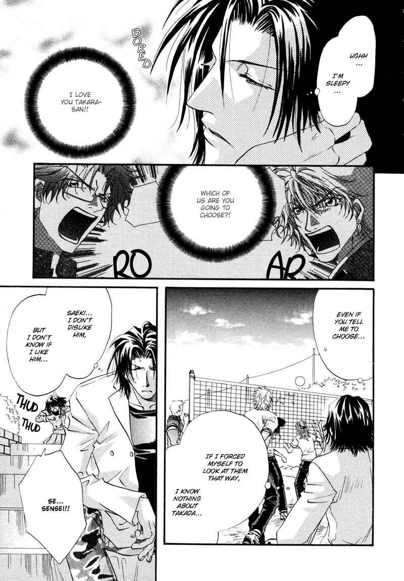 Page 6 Chapter 4 Waka!!