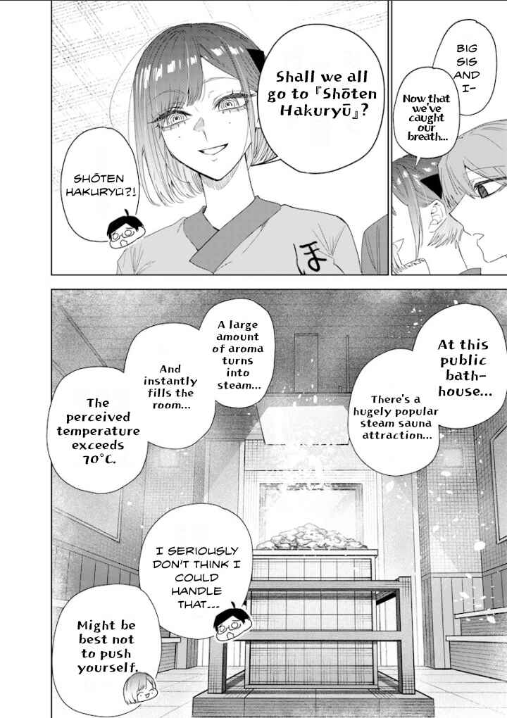 Page 6 Chapter 46 Namaiki na Gal Ane wo Wakaraseru Hanashi