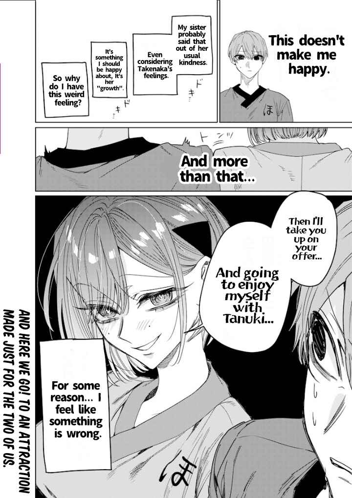 Page 8 Chapter 46 Namaiki na Gal Ane wo Wakaraseru Hanashi