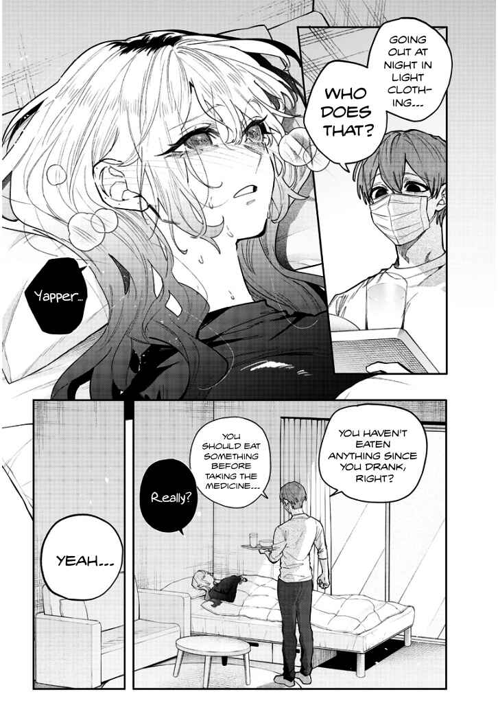 Page 3 Chapter 7 Namaiki na Gal Ane wo Wakaraseru Hanashi