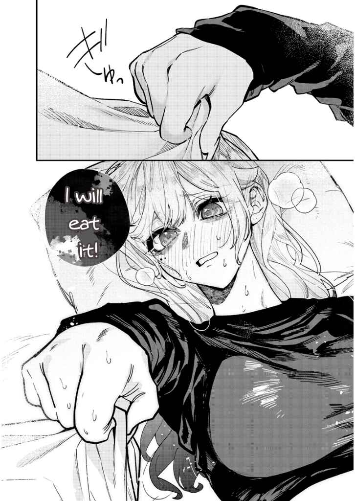 Page 6 Chapter 7 Namaiki na Gal Ane wo Wakaraseru Hanashi