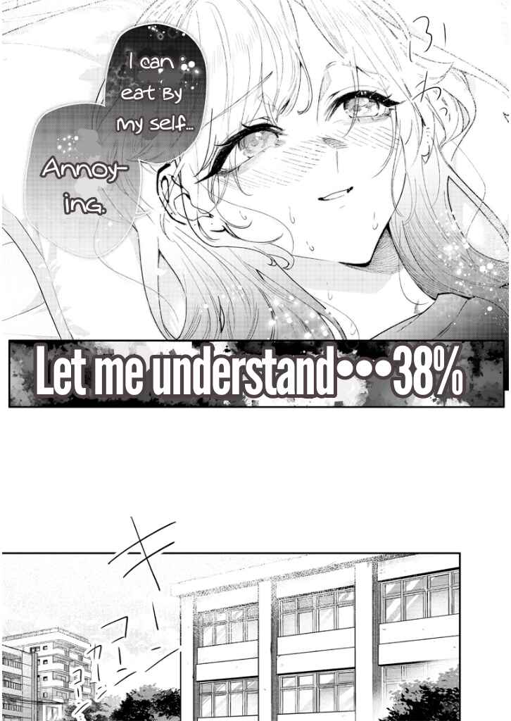 Page 9 Chapter 7 Namaiki na Gal Ane wo Wakaraseru Hanashi