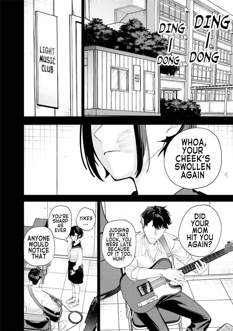 Page 5 Chapter 37 Namaiki na Gal Ane wo Wakaraseru Hanashi