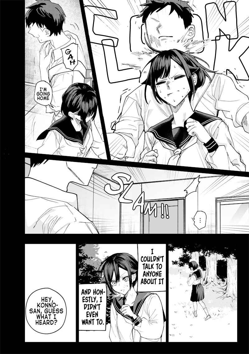 Page 9 Chapter 37 Namaiki na Gal Ane wo Wakaraseru Hanashi