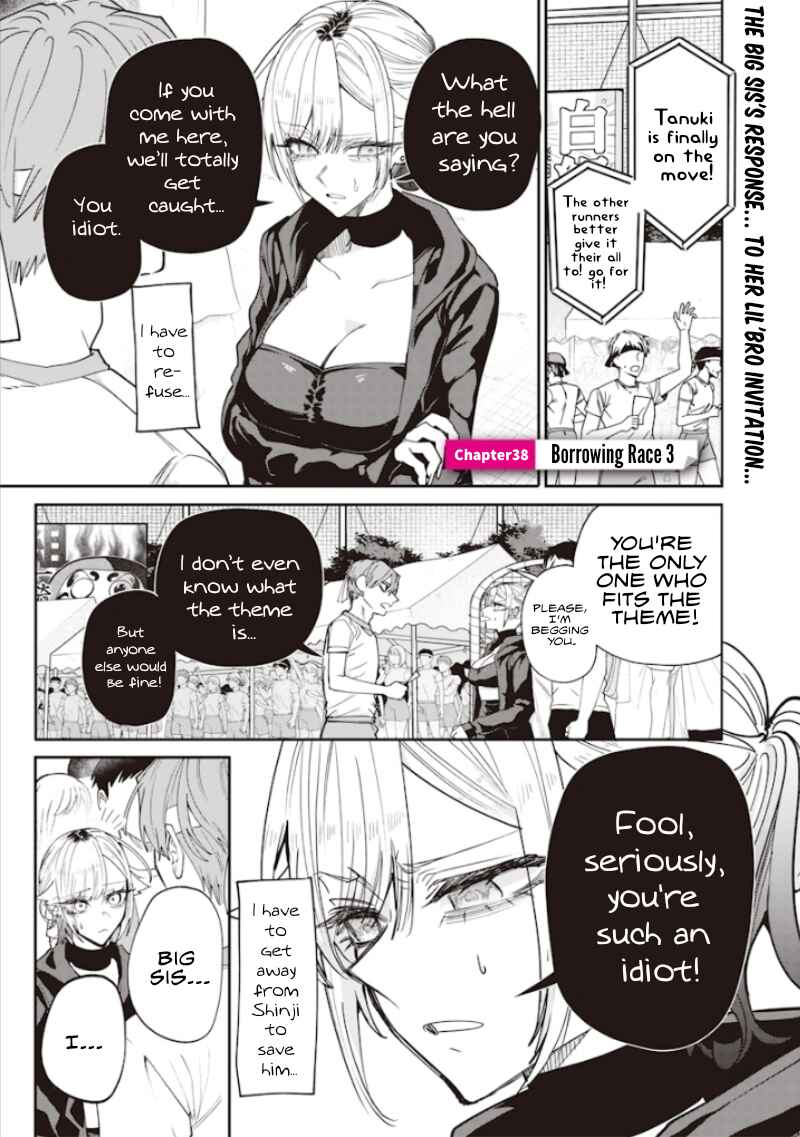 Page 1 Chapter 38 Namaiki na Gal Ane wo Wakaraseru Hanashi