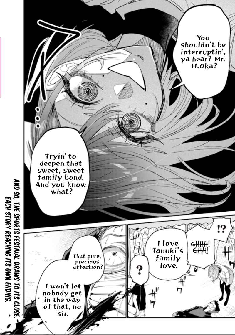 Page 15 Chapter 38 Namaiki na Gal Ane wo Wakaraseru Hanashi