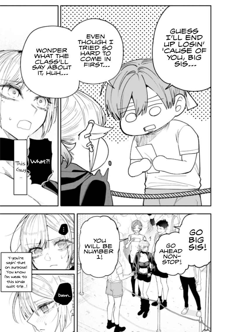 Page 3 Chapter 38 Namaiki na Gal Ane wo Wakaraseru Hanashi