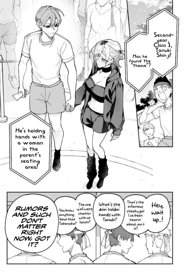 Page 5 Chapter 38 Namaiki na Gal Ane wo Wakaraseru Hanashi