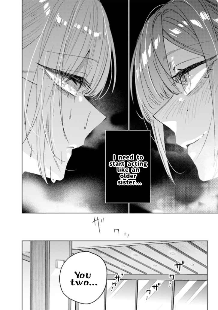 Page 6 Chapter 44 Namaiki na Gal Ane wo Wakaraseru Hanashi