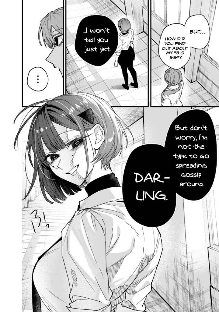 Page 4 Chapter 21 Namaiki na Gal Ane wo Wakaraseru Hanashi