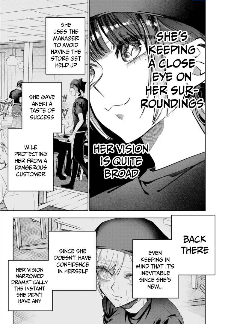 Page 8 Chapter 55 Namaiki na Gal Ane wo Wakaraseru Hanashi