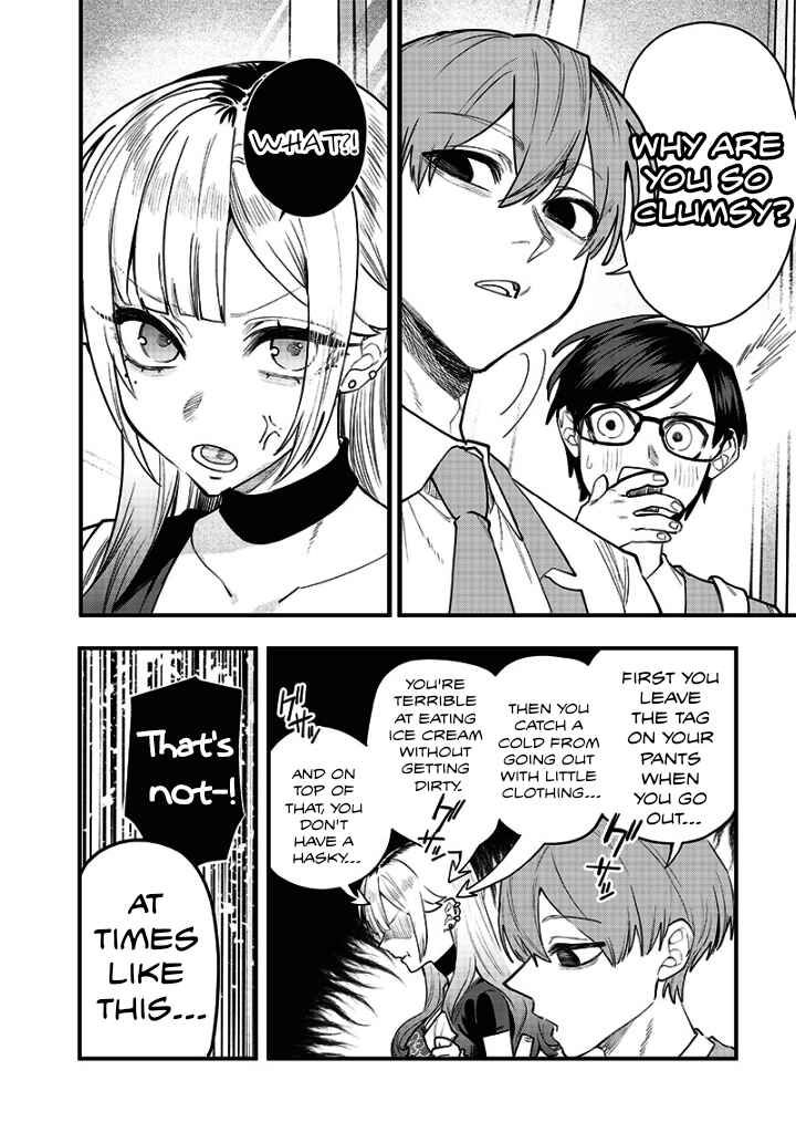 Page 4 Chapter 11 Namaiki na Gal Ane wo Wakaraseru Hanashi