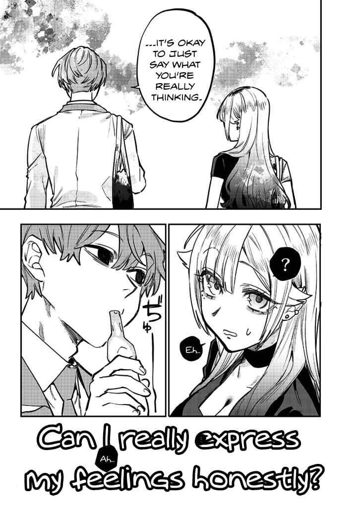 Page 5 Chapter 11 Namaiki na Gal Ane wo Wakaraseru Hanashi