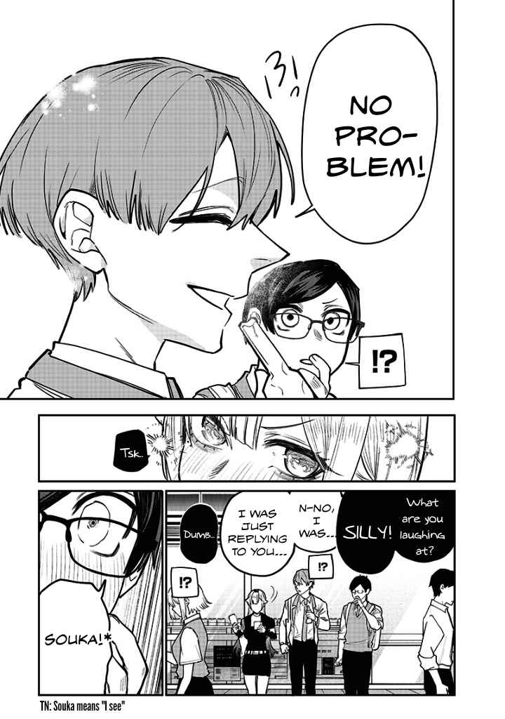Page 7 Chapter 11 Namaiki na Gal Ane wo Wakaraseru Hanashi