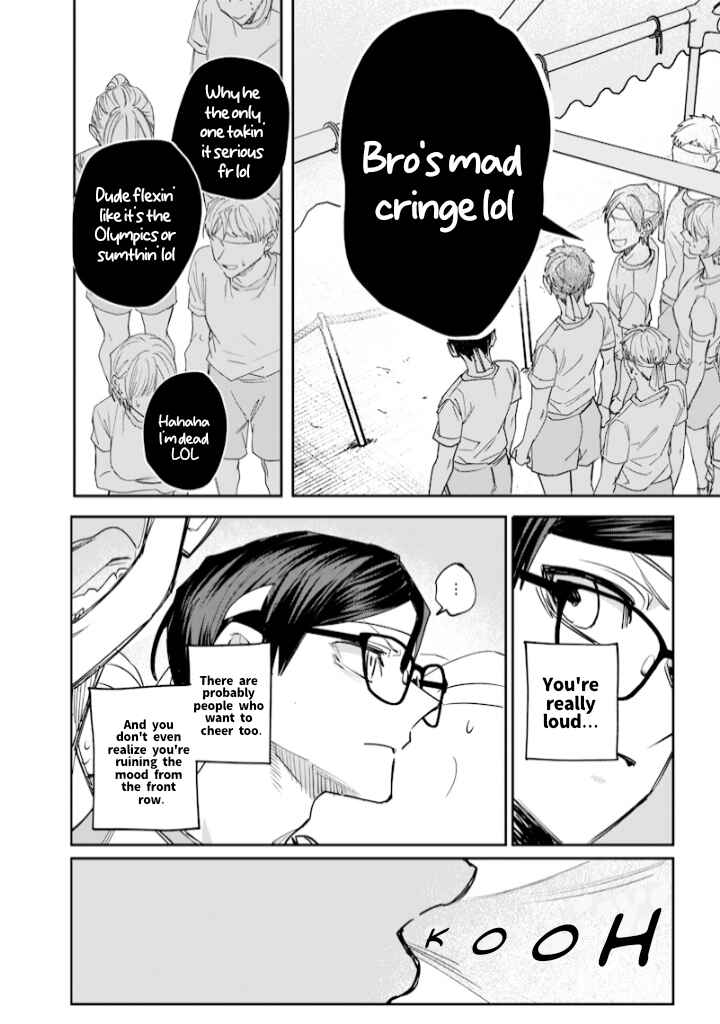 Page 5 Chapter 36 Namaiki na Gal Ane wo Wakaraseru Hanashi