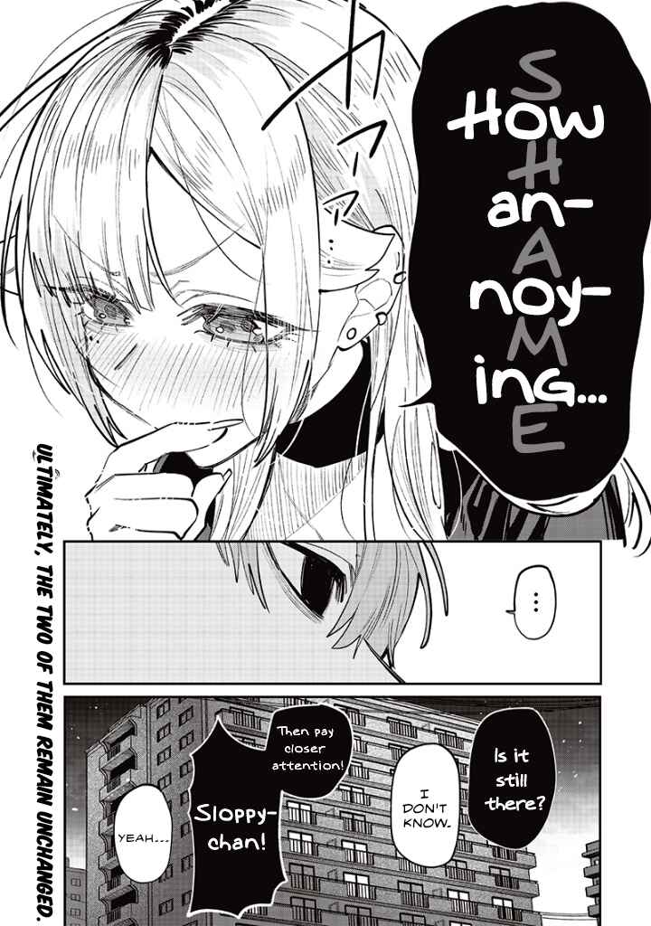 Page 4 Chapter 14.5 Namaiki na Gal Ane wo Wakaraseru Hanashi