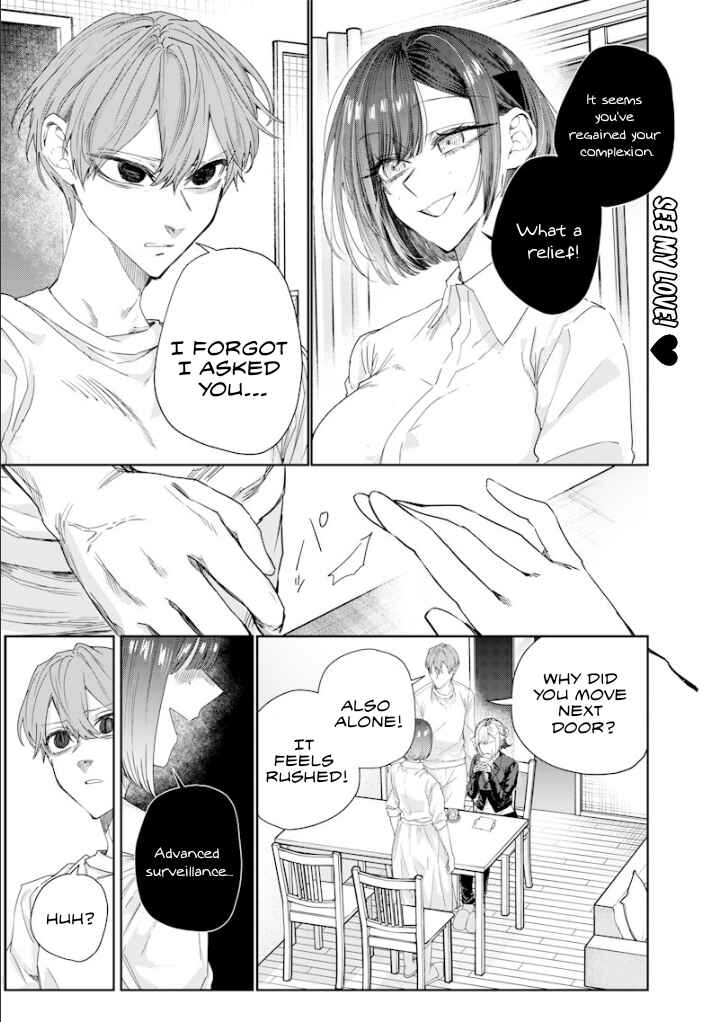 Page 1 Chapter 42 Namaiki na Gal Ane wo Wakaraseru Hanashi