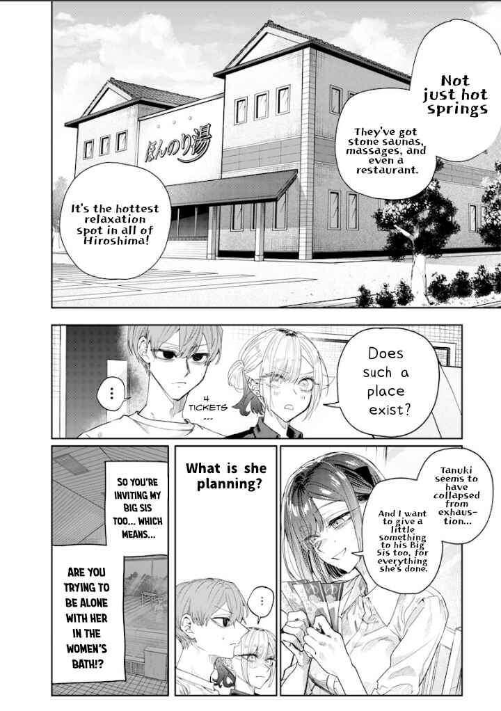 Page 6 Chapter 42 Namaiki na Gal Ane wo Wakaraseru Hanashi