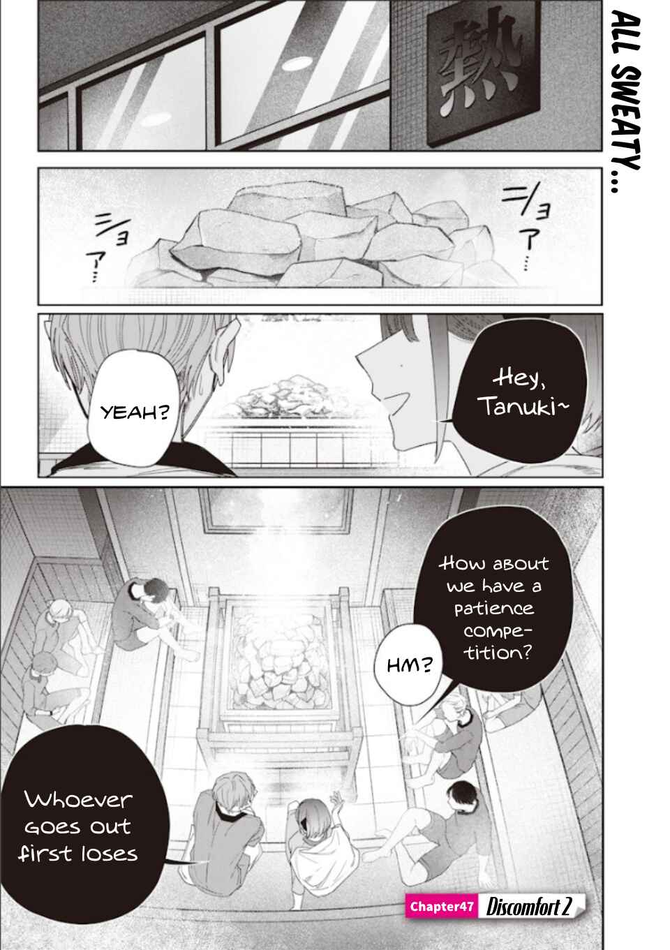 Page 1 Chapter 47 Namaiki na Gal Ane wo Wakaraseru Hanashi
