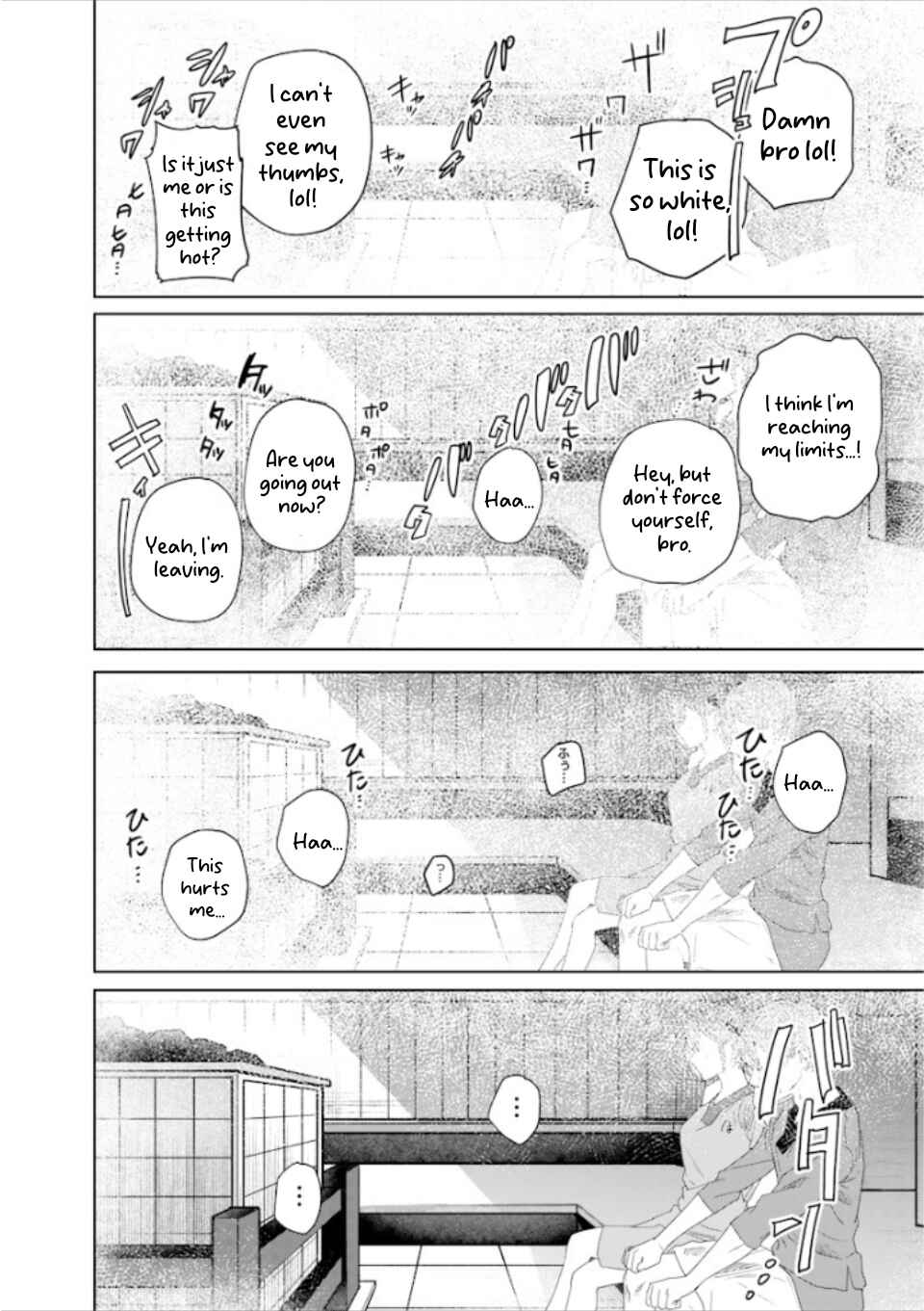 Page 4 Chapter 47 Namaiki na Gal Ane wo Wakaraseru Hanashi