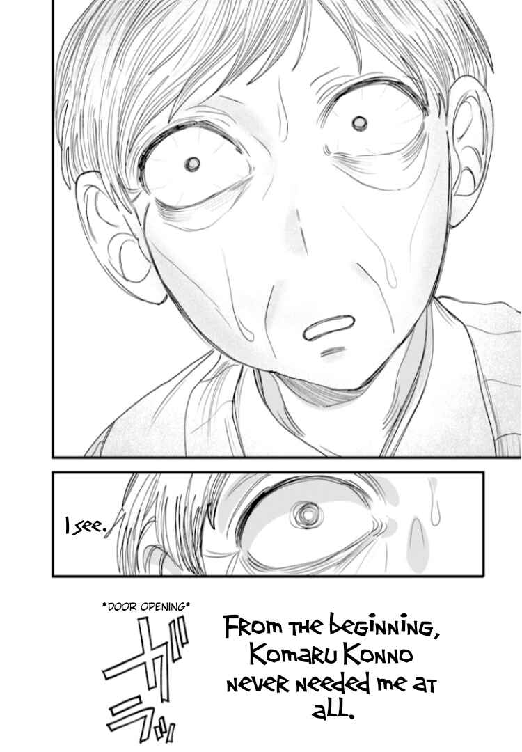 Page 12 Chapter 28 Namaiki na Gal Ane wo Wakaraseru Hanashi