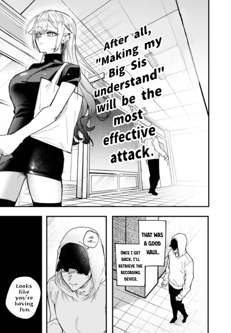 Page 15 Chapter 28 Namaiki na Gal Ane wo Wakaraseru Hanashi