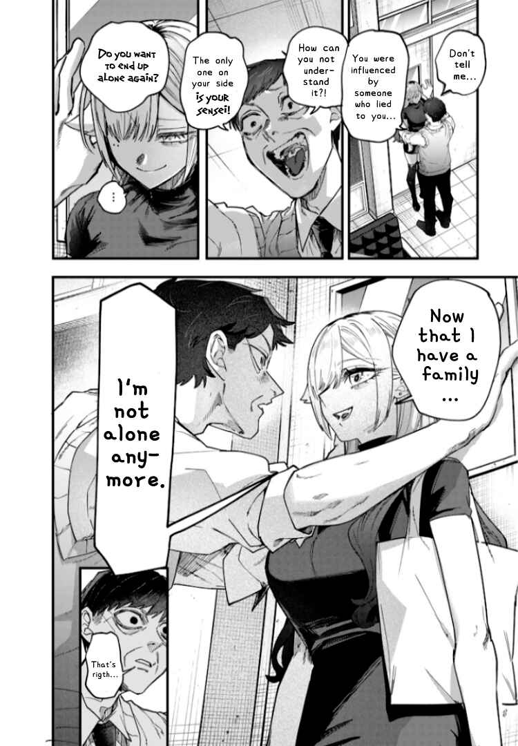 Page 2 Chapter 28 Namaiki na Gal Ane wo Wakaraseru Hanashi
