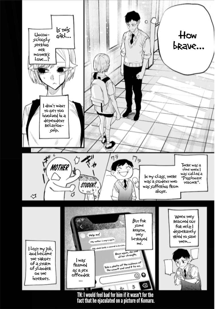 Page 6 Chapter 28 Namaiki na Gal Ane wo Wakaraseru Hanashi