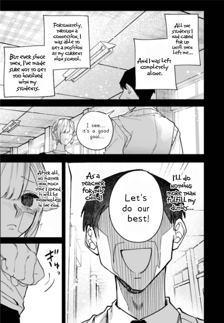 Page 7 Chapter 28 Namaiki na Gal Ane wo Wakaraseru Hanashi