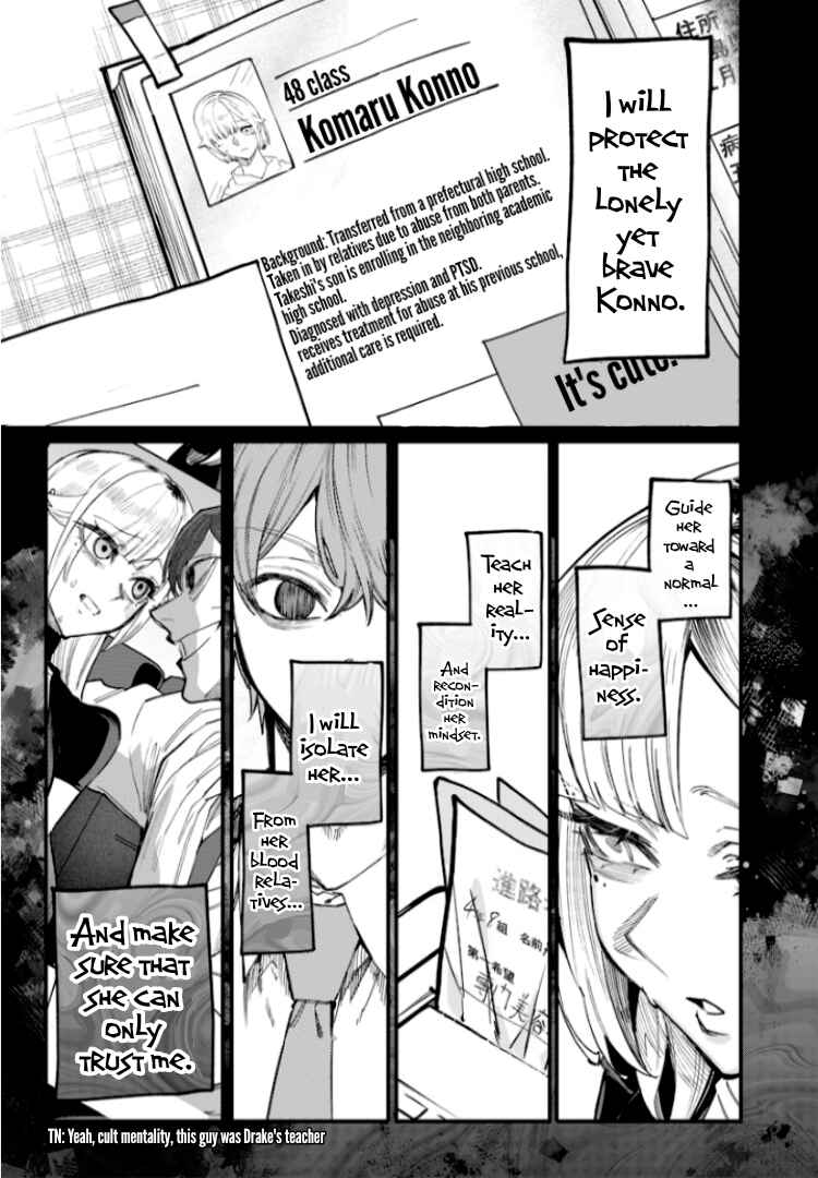 Page 9 Chapter 28 Namaiki na Gal Ane wo Wakaraseru Hanashi