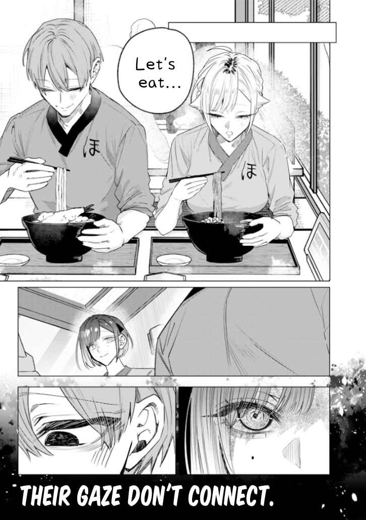 Page 7 Chapter 45 Namaiki na Gal Ane wo Wakaraseru Hanashi