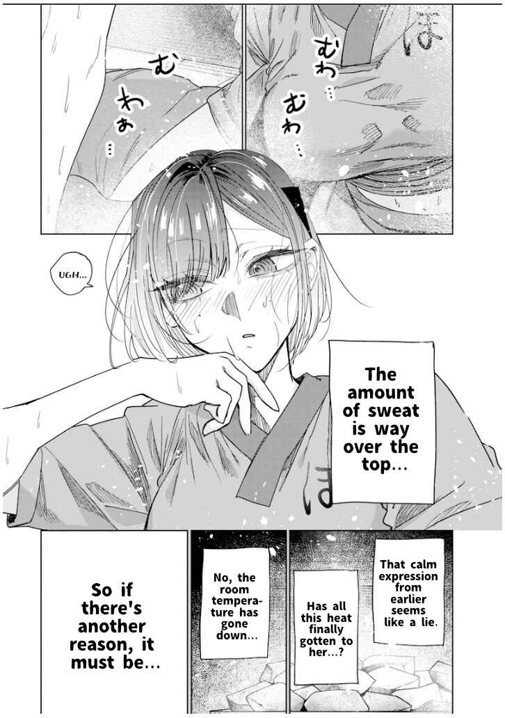 Page 3 Chapter 48 Namaiki na Gal Ane wo Wakaraseru Hanashi