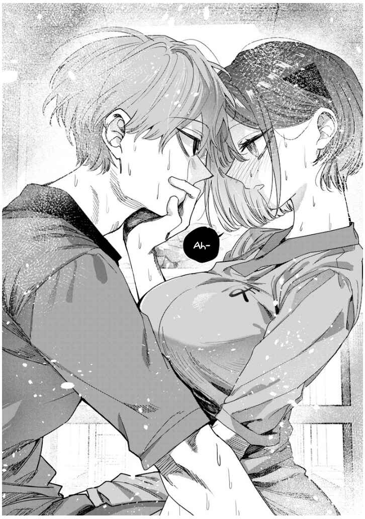 Page 4 Chapter 48 Namaiki na Gal Ane wo Wakaraseru Hanashi