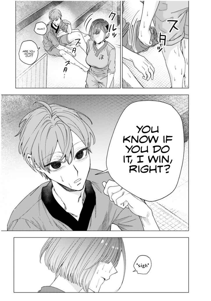 Page 7 Chapter 48 Namaiki na Gal Ane wo Wakaraseru Hanashi