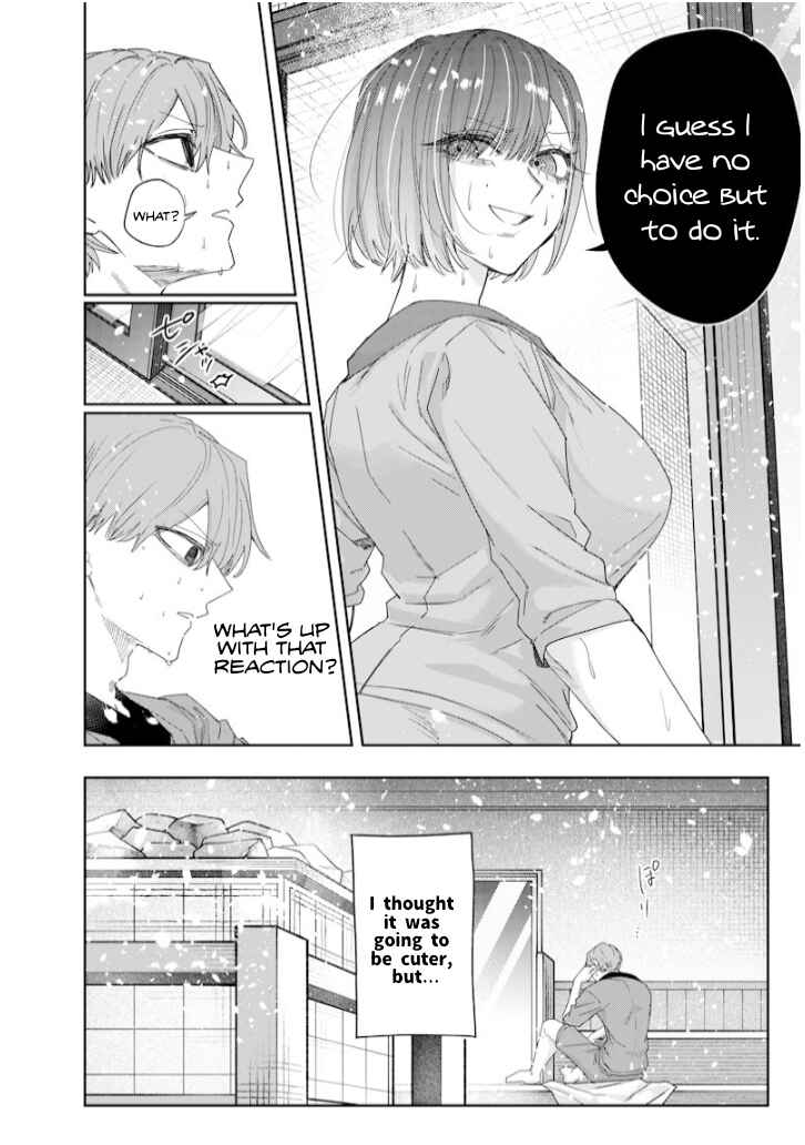 Page 8 Chapter 48 Namaiki na Gal Ane wo Wakaraseru Hanashi