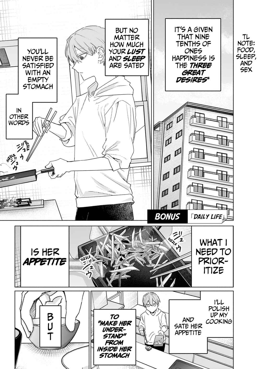 Page 2 Chapter 29.5 Namaiki na Gal Ane wo Wakaraseru Hanashi