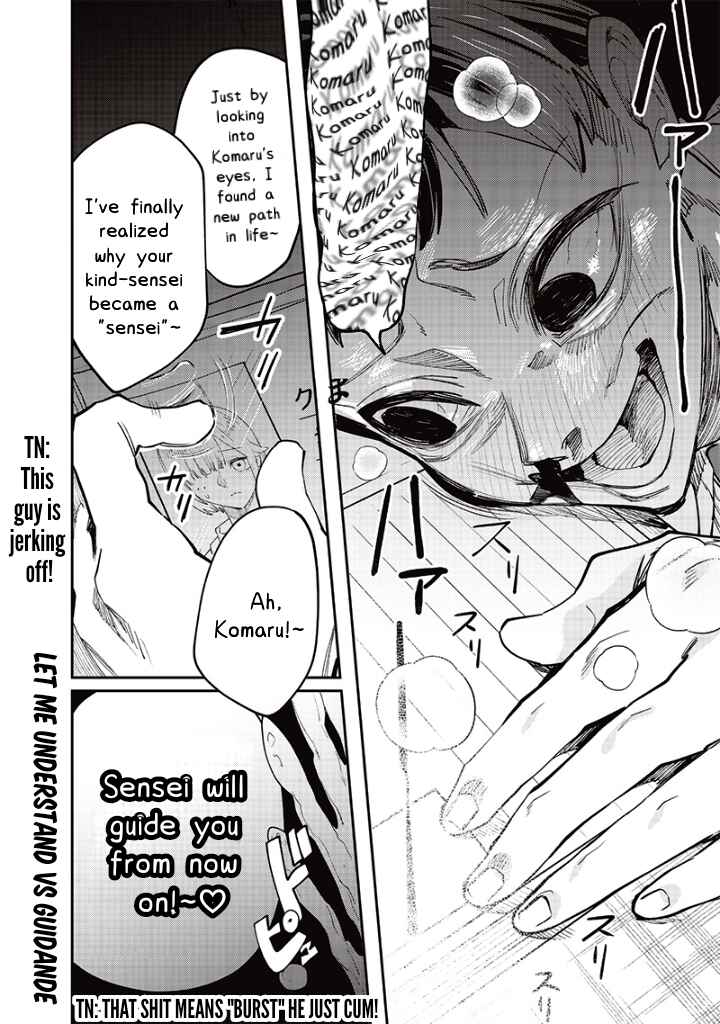 Page 9 Chapter 14 Namaiki na Gal Ane wo Wakaraseru Hanashi