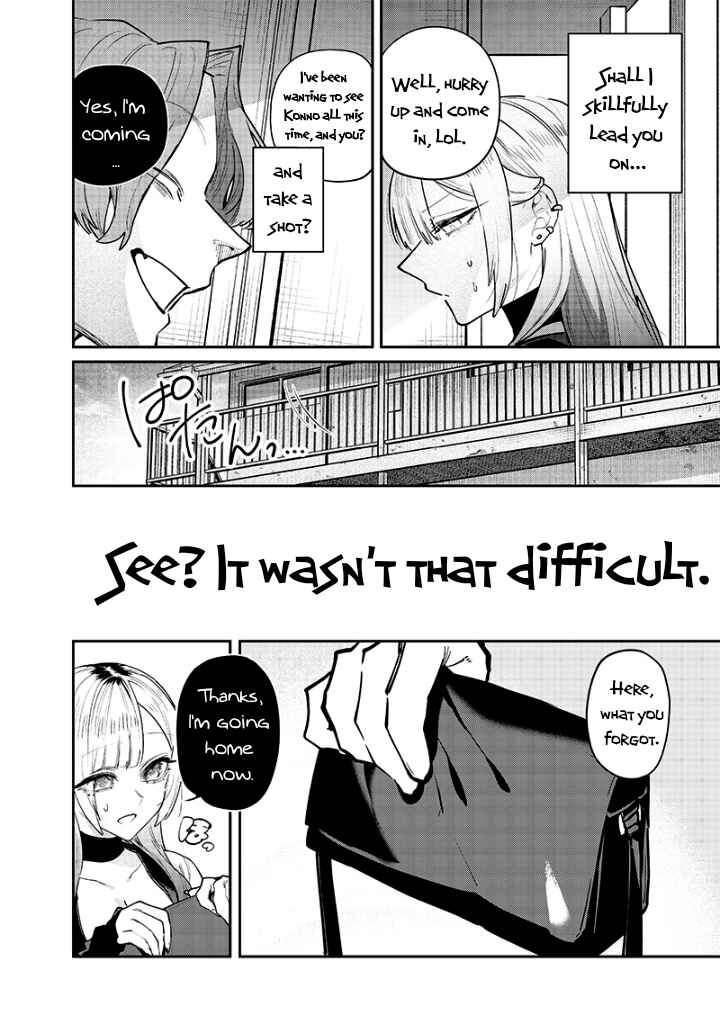 Page 2 Chapter 12 Namaiki na Gal Ane wo Wakaraseru Hanashi